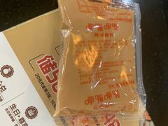 -呷哺呷哺 黄金牧场 (新辰里学清路店)