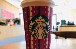 Hot Red Velvet Snow Cream Tea Latte