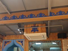 -蒙艾里民族传统菜蒙餐