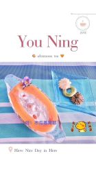 -倍爱宝贝母婴护理中心·长安攸宁店