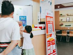 -华莱士·全鸡汉堡(艳粉店)