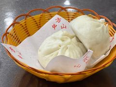-方中山胡辣汤(成都首店)