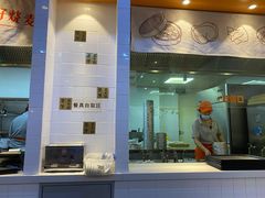 -景芳周大姐(国大城市广场店)