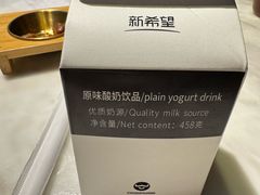 -柴门饭儿(成都太古里店)