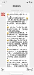 -花师傅专业手穿耳洞打耳洞穿孔