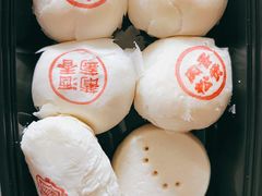 玫瑰豆蓉酥-富华斋饽饽铺·宫廷糕点·伴手礼(护国新天地店)