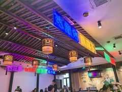 -来涮蜀鲜货火锅串串香(菜市口店)