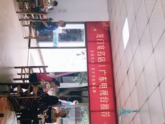 -花悦农庄 | 烧鸡·竹筒饭(沙迳高沙温泉香溪堡店)