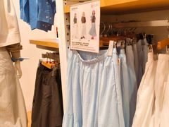 -优衣库(北京枫蓝国际广场店)