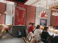 -龍歌自助小火锅(崂山丽达店)