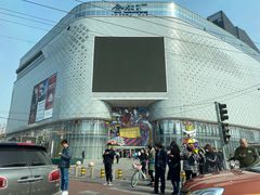 -特派卷·老北京烤鸭卷(合生汇购物中心店)