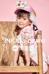 -INKIDS潮童社儿童摄影(朝阳大悦城店)