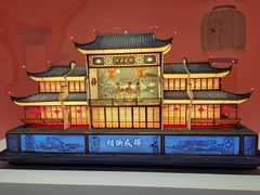 -北京工艺美术博物馆