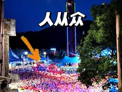 -杭州浪浪浪水公园