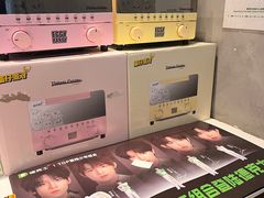 -德克士(前门店)