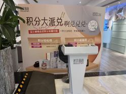 -上海首尔丽格医疗美容医院