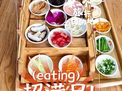 -双桥园·云南过桥米线(古城南门店)