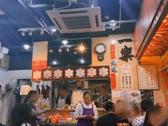 大堂-一乐烧鹅(中环店)