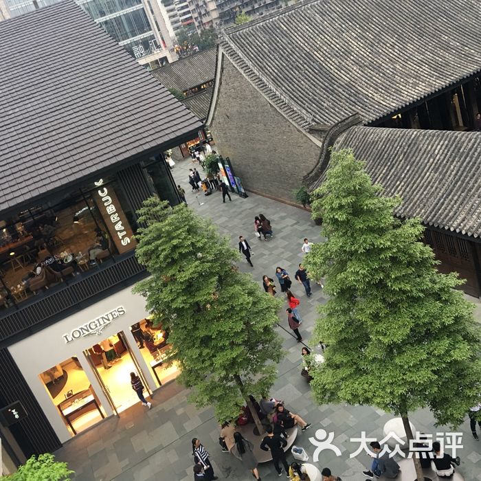 成都远洋太古里图片-北京综合商场-大众点评网