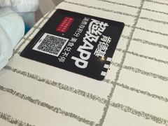 -肯德基(建华店)