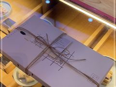 -阮大兴糕团(滨江宝龙店)