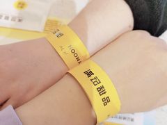 -满记甜品(龙湖长楹天街二店)