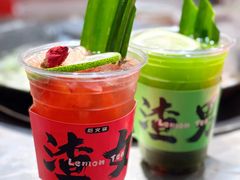 -后火锅(南京东路总店)