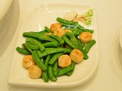 ☆甜蜜豆煎炒元贝☆-老船夫婚宴婚庆会馆(延吉路店)