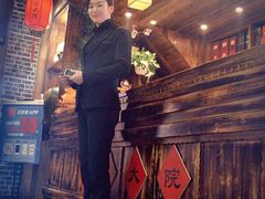 门面-曹家大院(通州店)