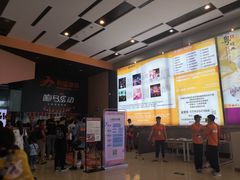 -南丰汇(新港东路店)