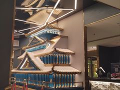 -一绪に寿喜烧(虹悦城店)