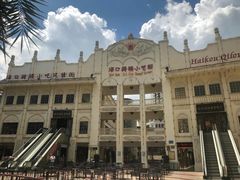 -海口骑楼小吃街