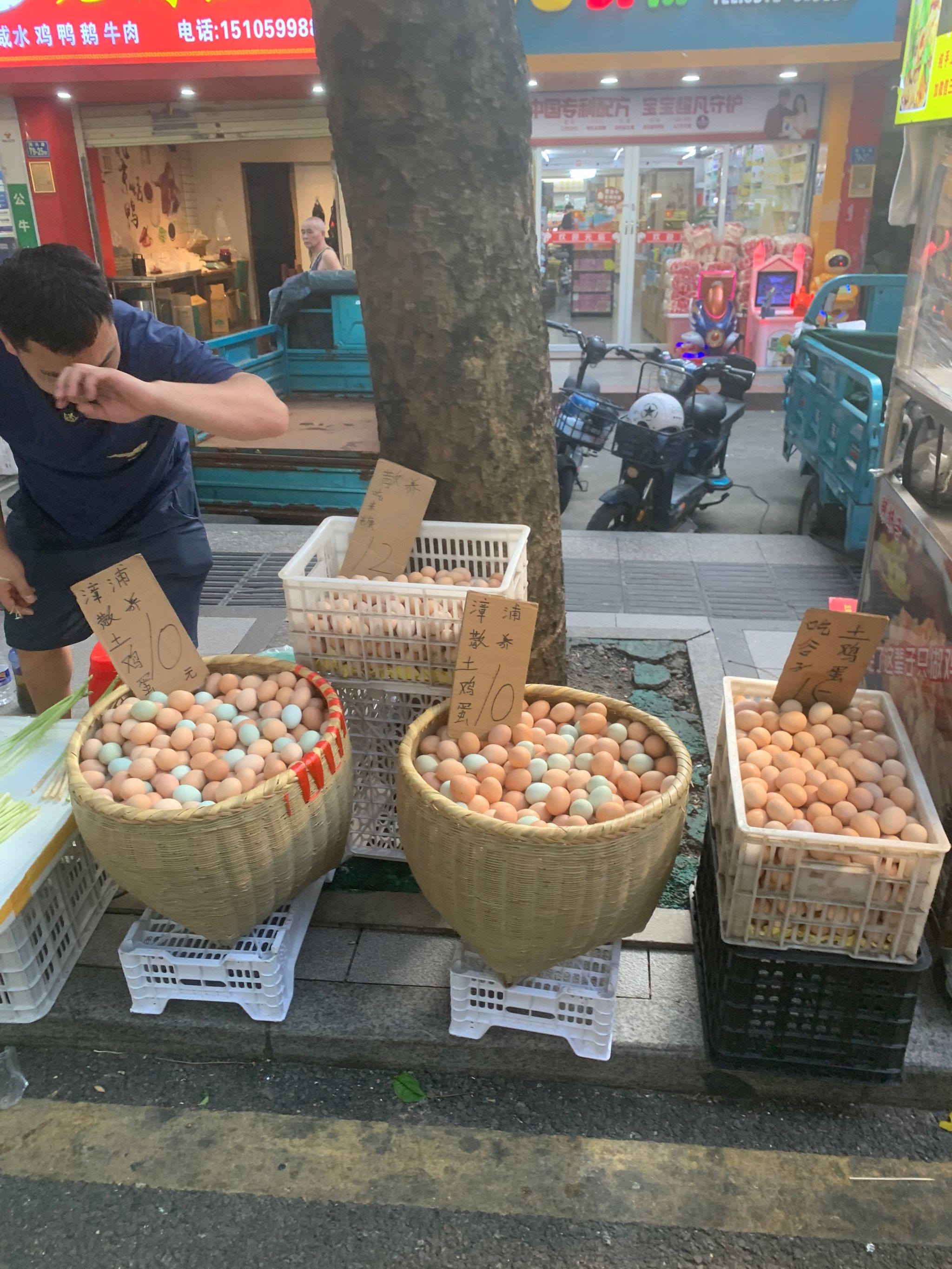 0元玩转这座城#土鸡蛋