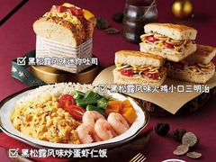 -COSTA COFFEE(武汉武商MALL店)