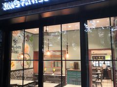 门面-滕记星发餐室·新加坡菜(巨鹿路店)