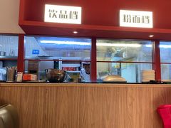 -南枝记·港式打边炉(新北万达店)