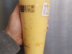 -7分甜(李沧万达店)