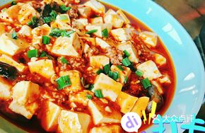 Sea Cucumber and River Shrimp Braised Mapo Tofu