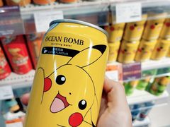 -Olé精品超市(重庆观音桥店)