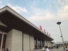 -曲阜东站
