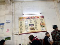 -和平饭店(南兴路店)