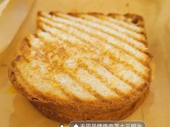-星巴克(厦门SM新生活广场店)