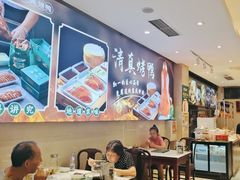 -紫光园(劲松店)