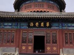 -大钟寺古钟博物馆