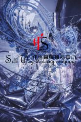 -中谷小南国花园酒店·宴会厅