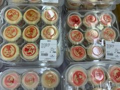 -山姆会员商店(杨桥西路店)