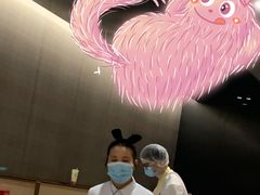 -海底捞火锅(金光华店)