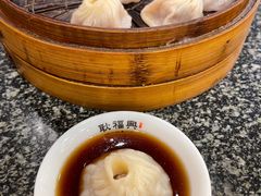 小笼汤包-耿福兴(凤凰美食街店)