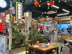 -牛市坎火锅(建设路店)