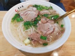 -贵凤凰贵州米粉(五道口店)